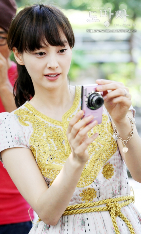 Lee Ja Young - Photo Actress